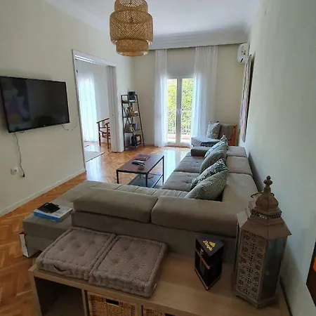 Appartement Urban Deluxe *