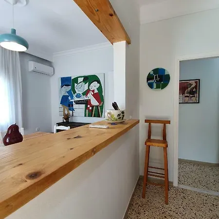 Urban Deluxe Apartment *